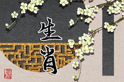 2025年黄道吉日 黄道吉日万年历大全 黄道吉日2025年查询