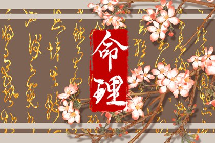 今日农历黄道吉日查询|农历阴历查询2025年|农历2025年日历表
