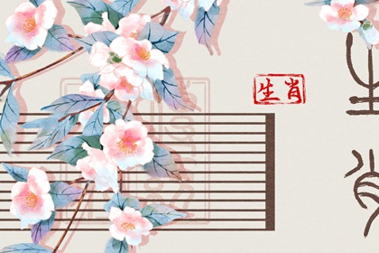 日历查询2025年黄道吉日|2025年黄道吉日|黄历黄道吉日