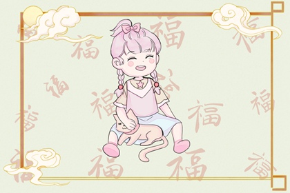 日历黄道吉日|2025老黄历黄道吉日查询|万年历黄道吉日