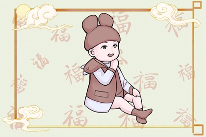 黄历择吉|择吉日大全|结婚择吉日