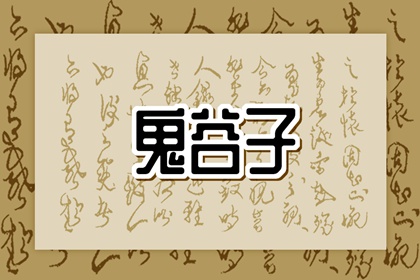 日历黄道吉日|2025老黄历黄道吉日查询|万年历黄道吉日