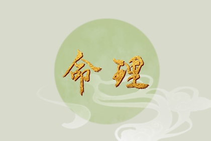 万年历_万年历查询_中华万年历