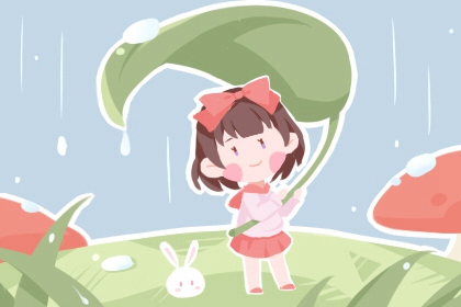 万年历_万年历查询_中华万年历