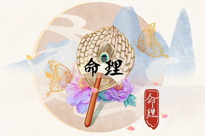 万年历黄历2025年,万年历查询,万年历网