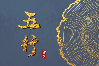 中国万年历黄道吉日 2025万年历查询 黄道吉日万年历大全