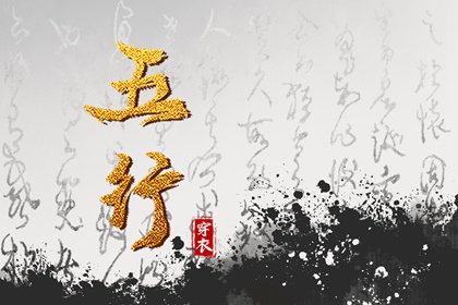 万年历查询 万年历表 万年历老黄历2025