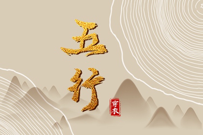 万年历_万年历查询_中华万年历