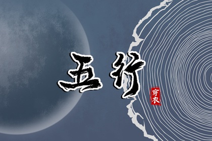 日历查询2025年黄道吉日 日历表2025年黄道吉日 黄历万年历黄道吉日