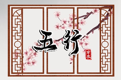 2025年黄道吉日 黄道吉日万年历大全 黄道吉日2025年查询