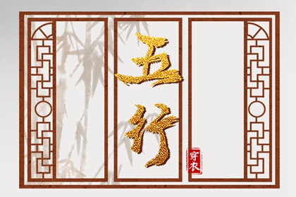 万年历日历黄历,今日万年历查询,万年历2025日历表