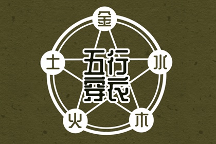 万年历查询 万年历表 万年历老黄历2025