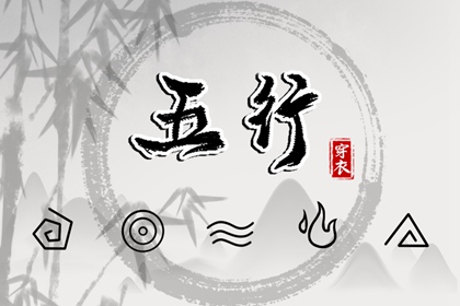 日历查询2025年黄道吉日 日历表2025年黄道吉日 黄历万年历黄道吉日