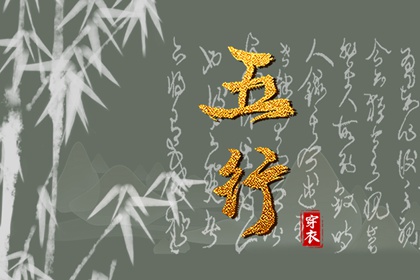 中国万年历黄道吉日 2025万年历查询 黄道吉日万年历大全