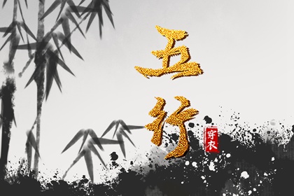 中国万年历黄道吉日 2025万年历查询 黄道吉日万年历大全