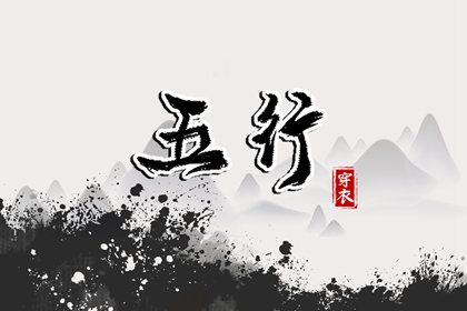 老皇历|择吉老黄历皇历|老皇历查询