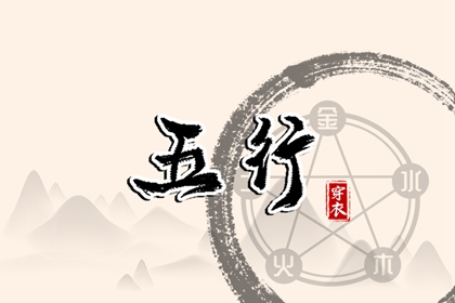 今日农历黄道吉日查询_农历查询_农历日历2025年