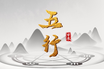 2025万年历日历_日历2025年黄历_日历表