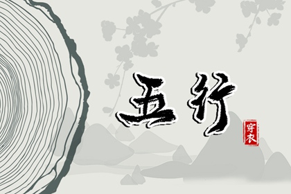 万年历黄历2025年,万年历查询,万年历网
