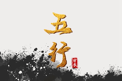 日历吉日查询_今日日历_日历表日历