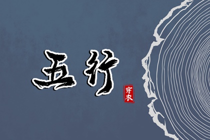 日历黄道吉日|2025老黄历黄道吉日查询|万年历黄道吉日