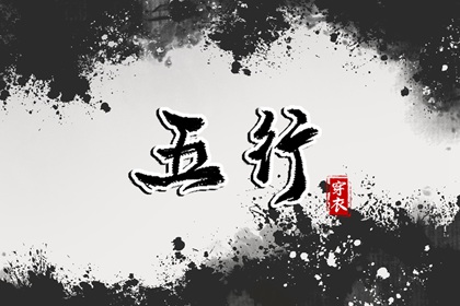 日历万年历查询|日历查询吉日|农历2025年日历表