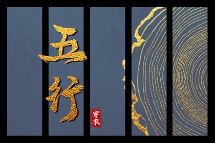 万年历黄历2025年,万年历查询,万年历网