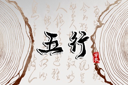 2025万年历日历_日历2025年黄历_日历表