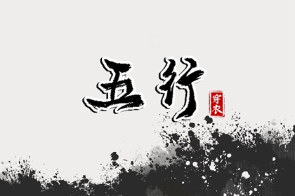 万年历黄历2025年,万年历查询,万年历网