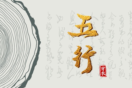 老黄历万年历_万年老黄历查询_今日老黄历时辰吉凶宜忌