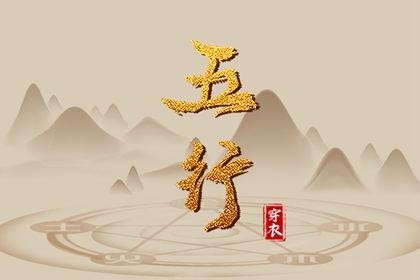 万年历黄历2025年|万年历农历查询|万年历2025日历表